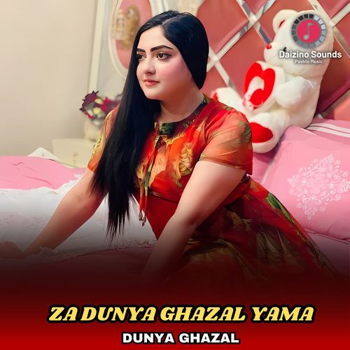 Za Dunya Ghazal Yama