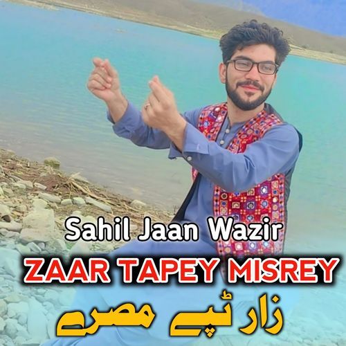 Zaar Tapey Misrey