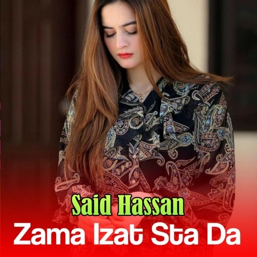 Ka Za Na We Melma Sha We