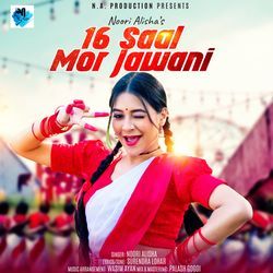 16 Saal Mor Jawani-RyIeUCBnRFU