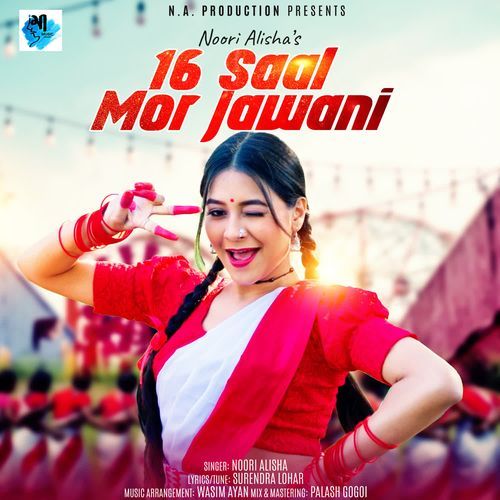 16 Saal Mor Jawani