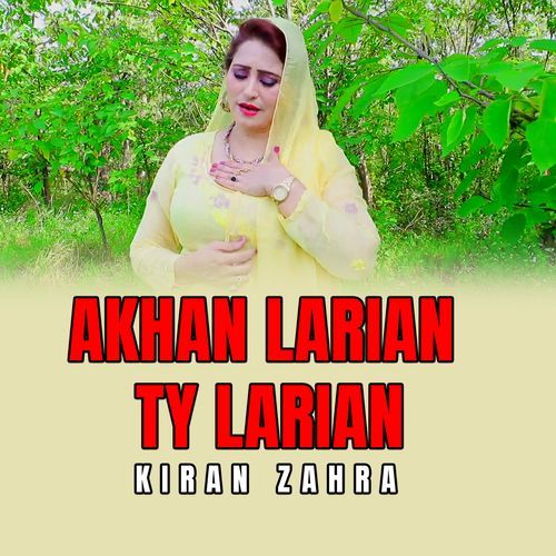 AKHAN LARIAN TY LARIAN