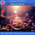 Aakash Khusi