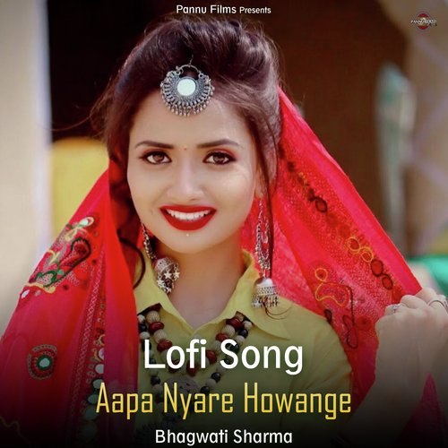 Aapa Nyare Howange - Lofi Song