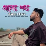 Alor Shohor (Lofi Remix)