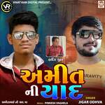 Amit Ni Yaad