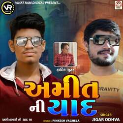Amit Ni Yaad