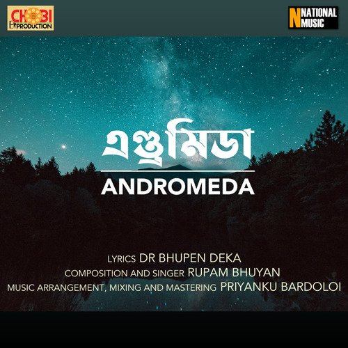 Andromeda - Single