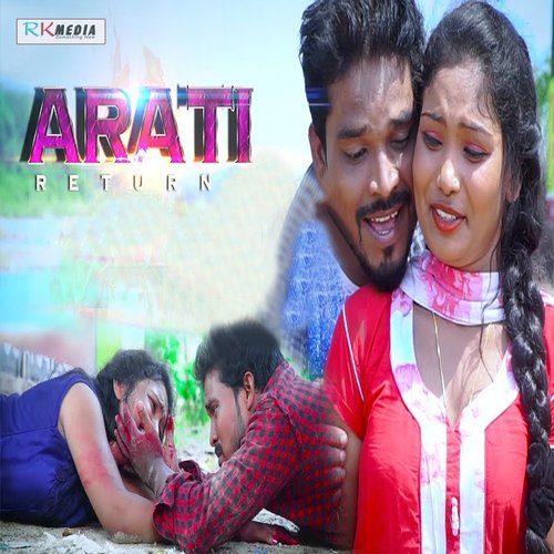 Arati Return