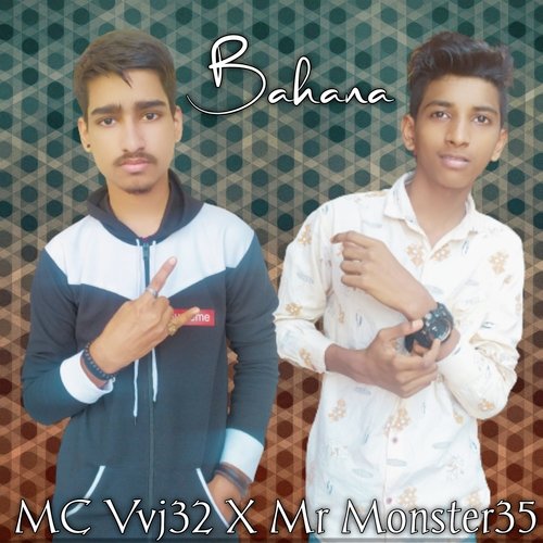 Bahana cover art