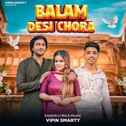 Balam Desi Chora-IgsGbkNKZnU