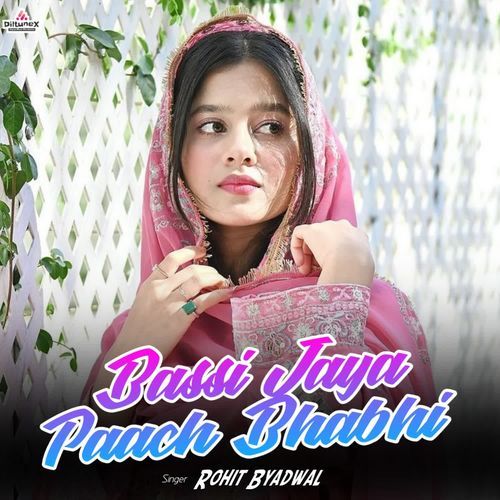 Bassi Jaya Paach Bhabhi cover art