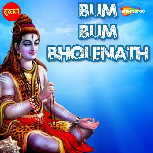 Bum Bum Bholenath