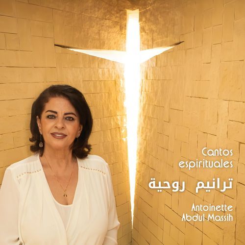 Rafaatou cover art