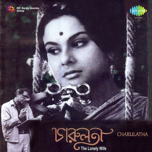 Charulata