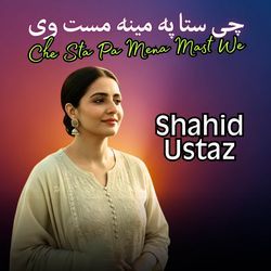 Che Sta Pa Mena Mast We