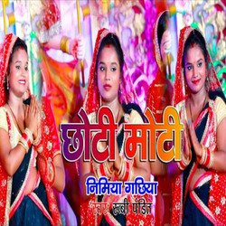 Chhoti Re Moti Nimiya Gachhiya (Bhojpuri)-HCc5ZwVvQHI