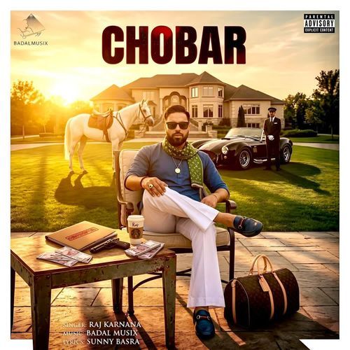 Chobar