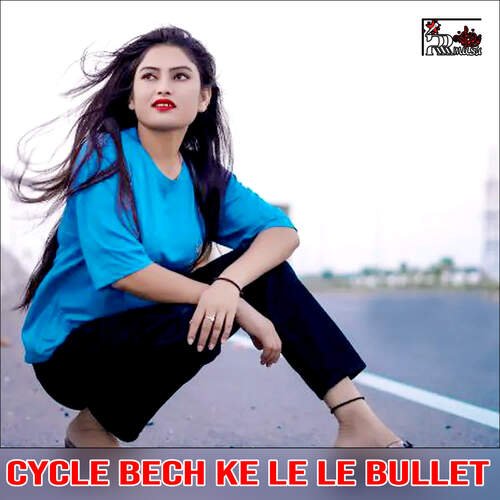 Cycle Bech Ke Le Le Bullet