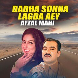 Dadha Sohna Lagda Aey-ACQqXwJVUHw