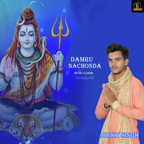 Damru Nachonda