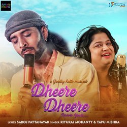 Dheere Dheere-PjcTZkZUewQ