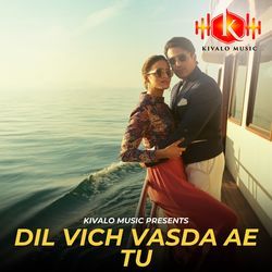 Dil Vich Vasda Ae Tu