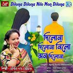 Dilona Dilona Nilo Mon Dilona