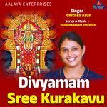 Divyamam Sree Kurakavu