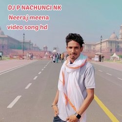 DJ P NACHUNGI NK