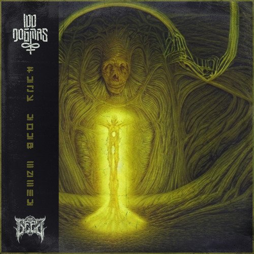 Fuck Your Enemy (Superjoint Tribute)