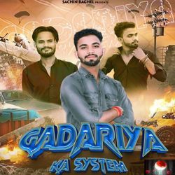 Gadariya ka system-Ays0ZzUdXXw