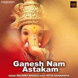 Ganesh Nam Astakam-Nj4CdDdnfQI