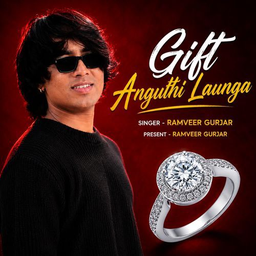 Gift Anguthi launga