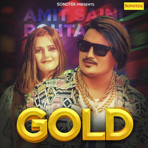Gold cover art