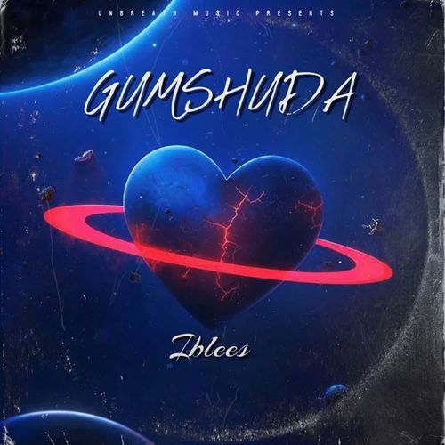 Gumshuda