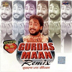 Gurdas Mann - Remix