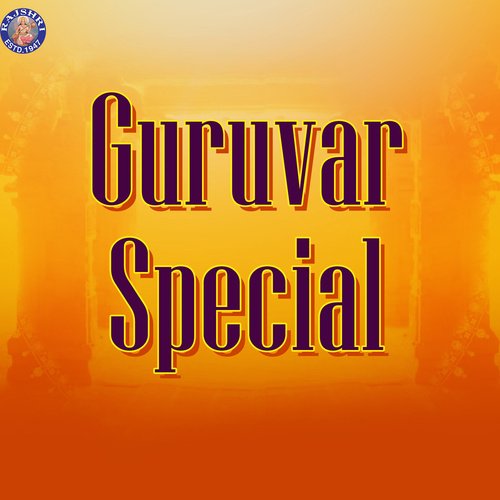 Guruvar Special