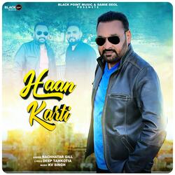 HAAN KARTI-BV0TZB8He2k