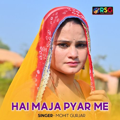 Hai Maja Pyar Me Itjaar Ka