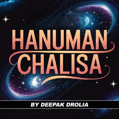 Hanuman Chalisa