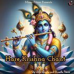 Hare Krishna Chant