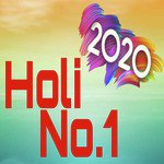 Holi Me Dhake Rowele Pujawa