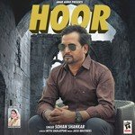 Hoor