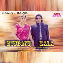 Husband Kala-QRpZAxNSBVQ