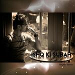 Dil Hai Ye Dil artwork