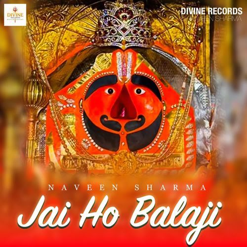 Jai Ho Balaji