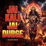 Jai Kali Jai Durge artwork