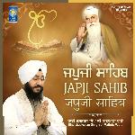 Japji Sahib
