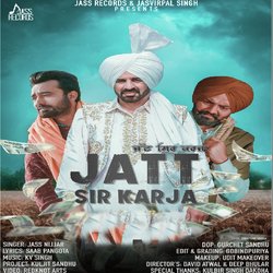 Jatt Sir Karza-IUVZYAJdAgY